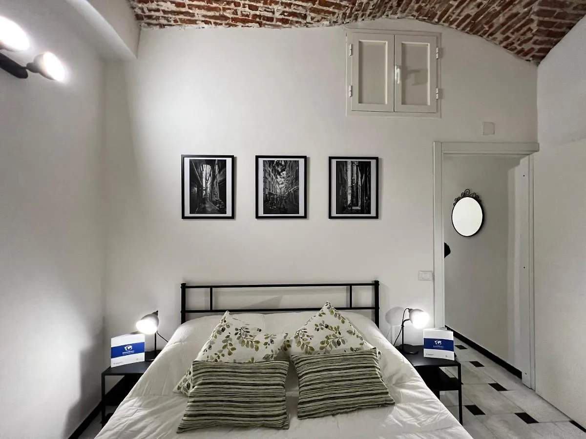 La Casa Di Zuli By Holiday World Genoa